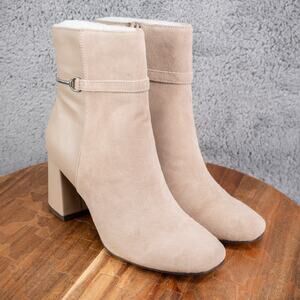Women’s Bella Vita Quincy Women's Beige Side Zipper Ankle Boot Size 6 N